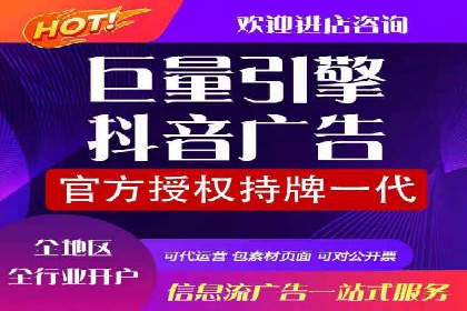 某教育机构SEM优化案例：如何通过SEM提升招生率